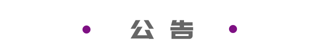 ͨ��.png