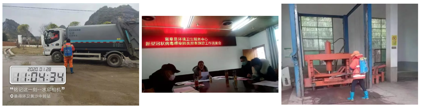 QQ��ͼ20200129190500.png