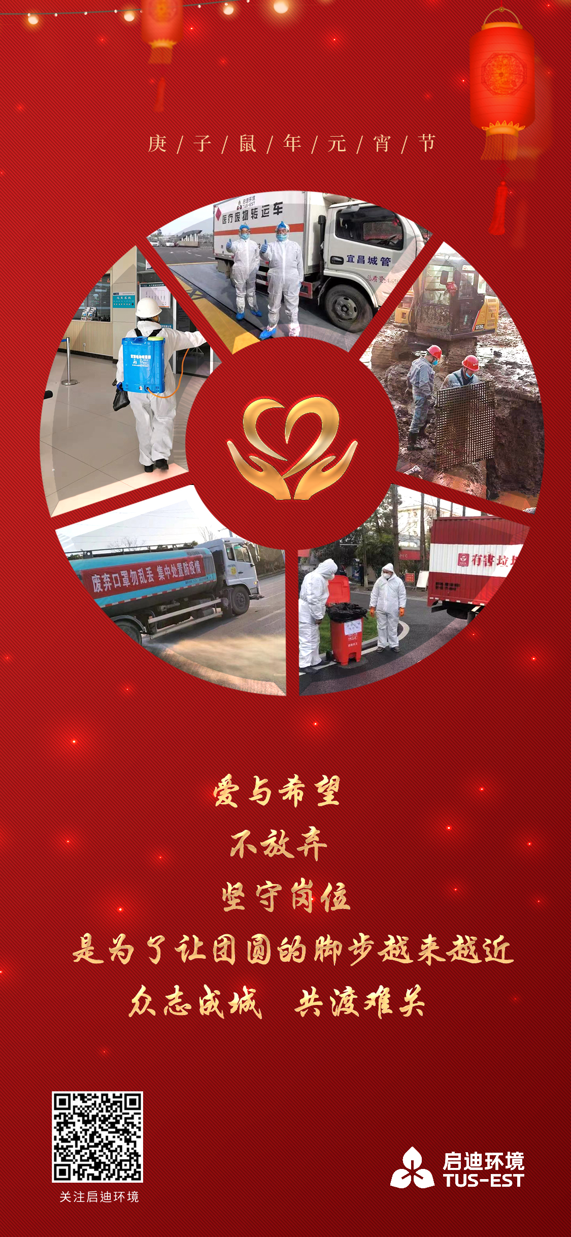 Ԫ��3.jpg