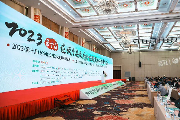 CGPAYǮ��
