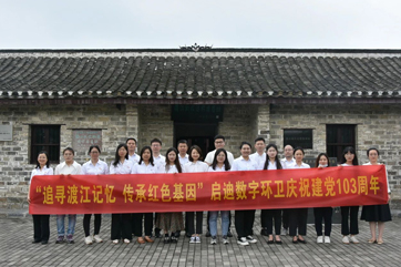 CGPAYǮ��